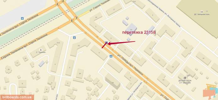 Нестандарт  в Запорожье ул.Победы 3  / Тюленина схема